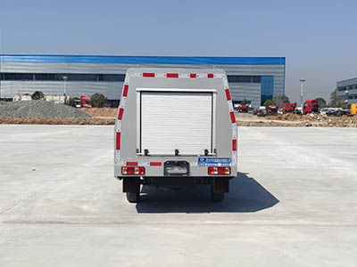 CL5030TYH6QZ型長(zhǎng)安清洗車